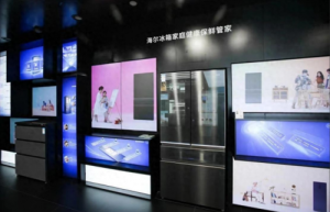 AWE2024海尔冰箱将发布行业首创AI科技模组，开启智能保鲜冰箱新时代